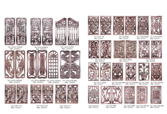 东西湖双龙不锈钢(图)|不锈纲门花厂|门花