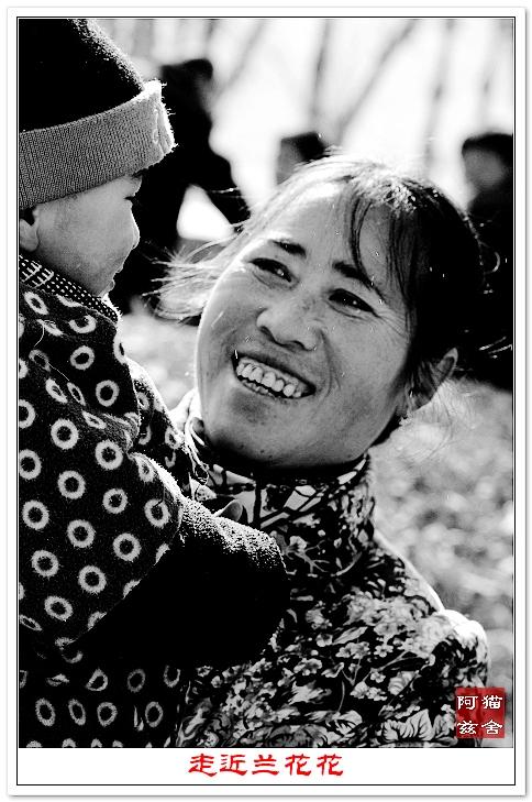 走近兰花花之(七)——米脂的婆姨,绥德的汉