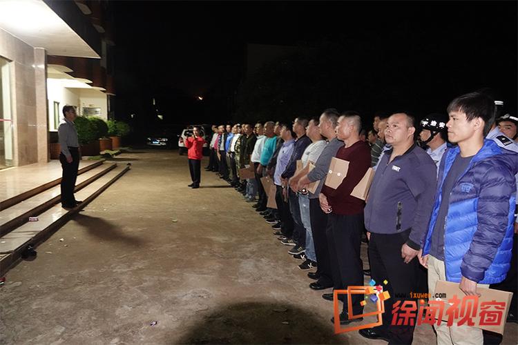 徐闻扫黑除恶行动一晚抓获涉恶犯罪嫌疑人24名