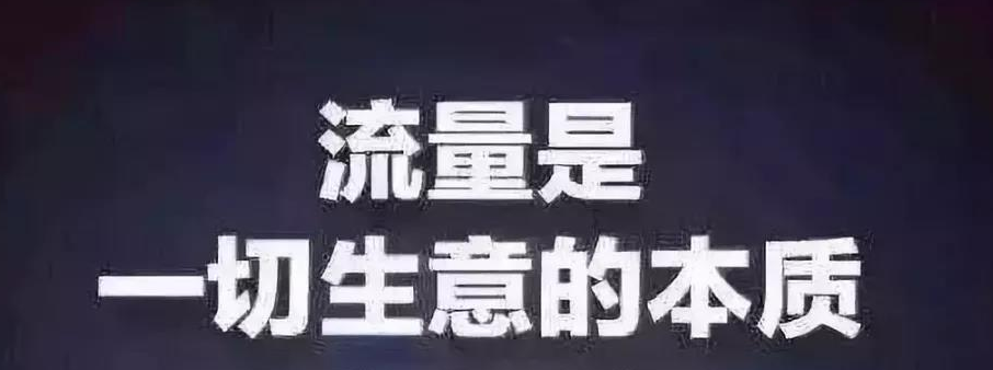 郑爽把流量为王时代终结,作品质量时代来临