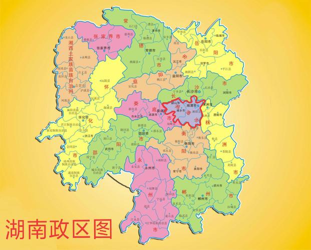 湘潭市东西最大横距108千米,南北最大纵距81千米;北连宁乡县,望城县