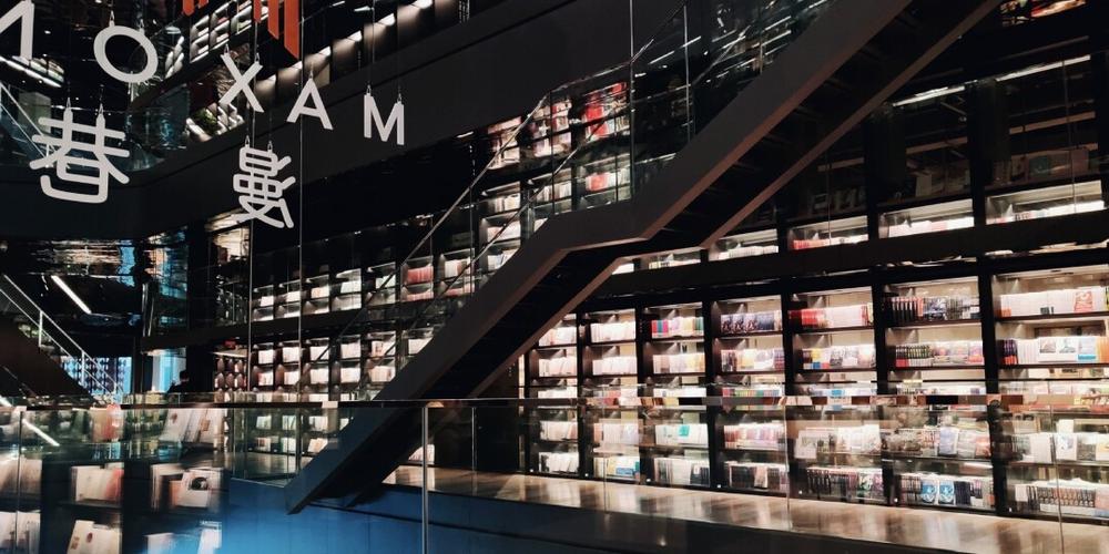 西安网红书店|蓝海风·漫巷_书店_蓝海风·漫巷自由行