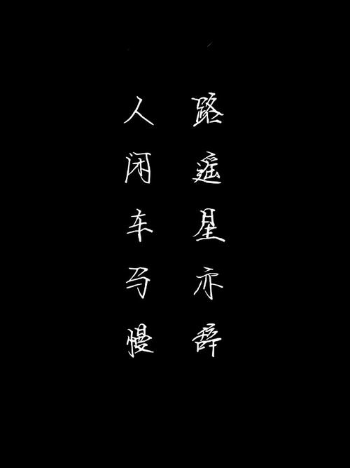 来自合集02原耽壁纸0202关注合集