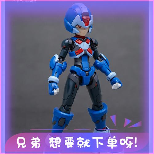 包邮现货 御模道 capcom 洛克人zero copy-x 艾克斯 rockman 拼装