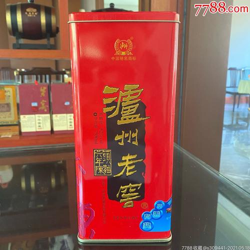 铁盒泸州老窖52度_价格360元_第1张_7788收藏__收藏热线