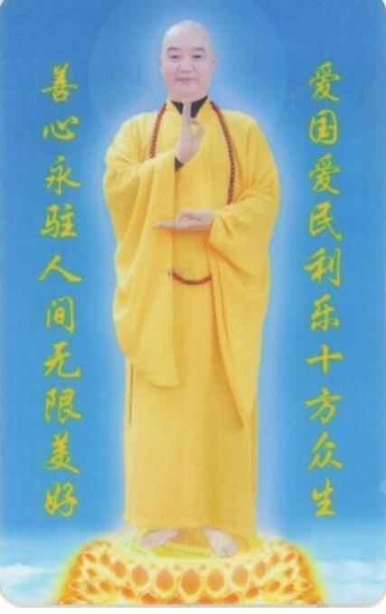 什么是善什么是恶