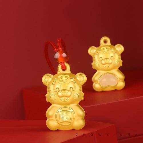 本命年小老虎真金项链女虎年生肖虎金吊坠黄金老虎吊坠男挂坠礼物