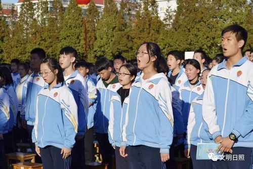 文明实践在日照新营中学举办青春礼仪式引领学生筑梦未来