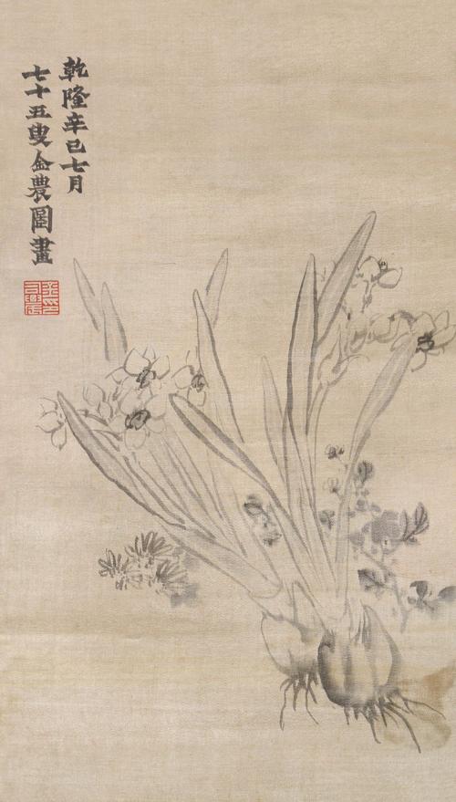 金农(1687～1763) 兰花 立轴 水墨绫本