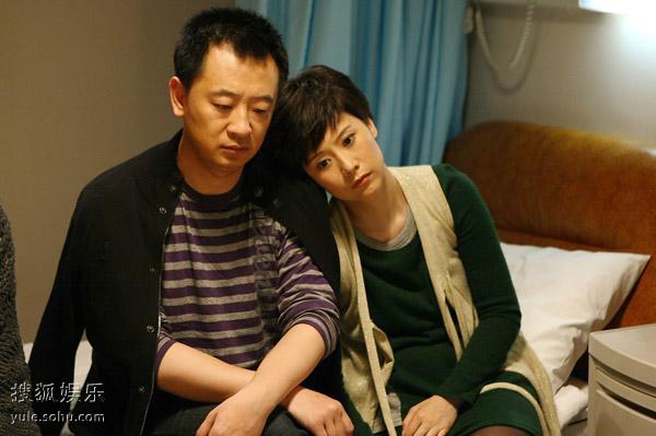 美好的媳妇时代