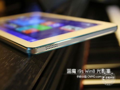 【图】(ramos)蓝魔i9s(win8版)图片_第21张_共184张_.