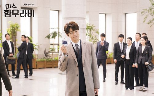 韩剧《汉谟拉比小姐》剧照图片壁纸