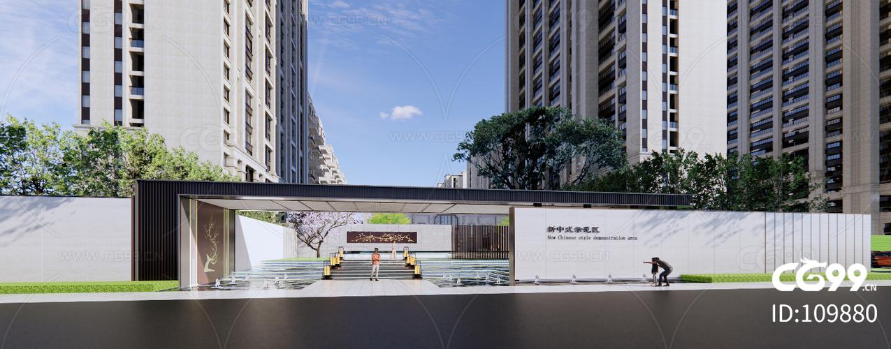 大都会新古典全模售楼处示范区高层