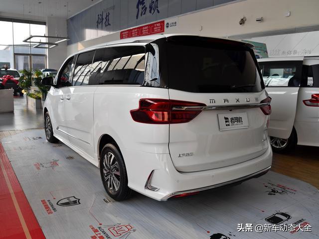 高超1米9,长近5米2,便宜的大7座mpv,带你看上汽大通maxus g20