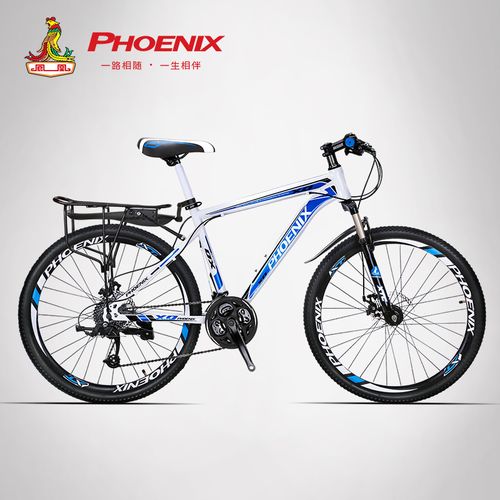 凤凰自行车24/27速碟刹山地自行车变速越野学生成人男女式赛单车高