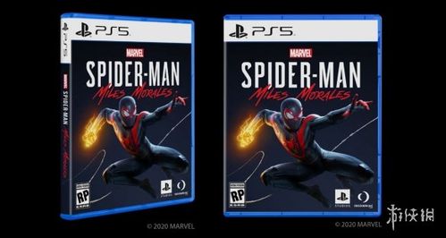 外媒:请大家不要用ps4读取ps5游戏盘 已测试有风险