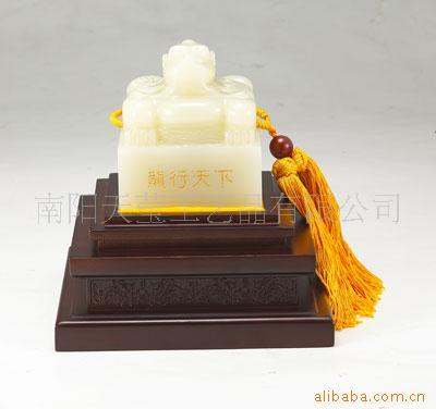 玉玺-b-01]-中华醒狮,中华狮玺印章,雕刻工艺品,玉雕工艺品