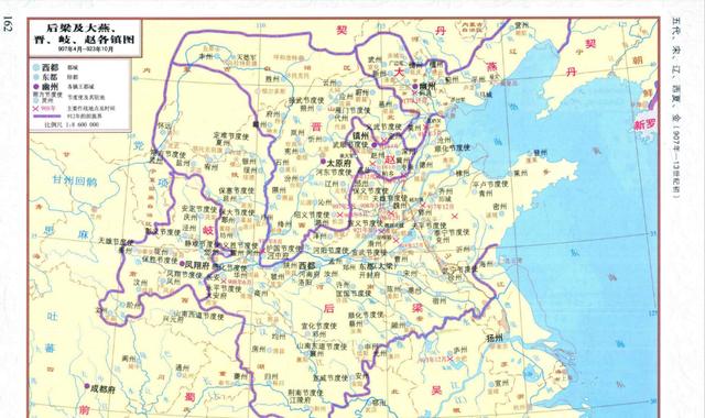 后梁版图