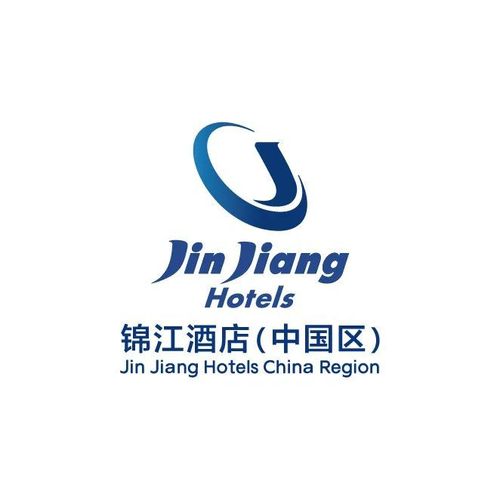 锦江酒店(中国区)主营锦江国际集团在中国市场的中