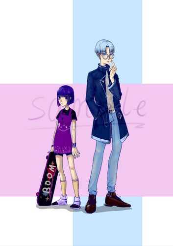 王子可乐 - 一兔