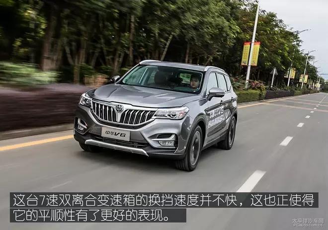 中华v6手动档油耗是多少 中华v3实际油耗