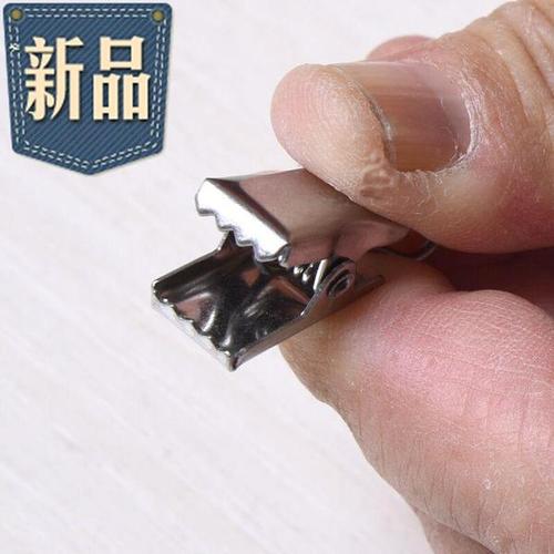 购客窗帘扣钢丝弯钩4x0只装锯齿窗帘夹不锈钢窗帘夹子挂钩小夹子易购