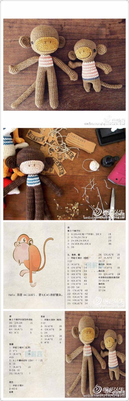 钩针图解 小猴子
