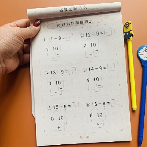 12减3的破十法图解,14减6破十法分解式图 岁儿童十以内口算题卡一年级破十法平十法幼儿园分解本计算题专项训练
