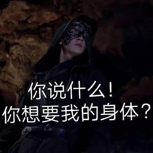 澜巍