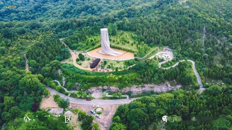 八公山区文体中心(起点)→风景区大门→地质公园雕塑→石门潭→老牛家