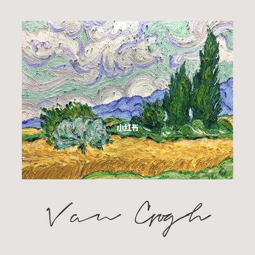 油画棒|梵高的麦田与柏树(内附教程)_油画_透视_油画棒_知识_艺术