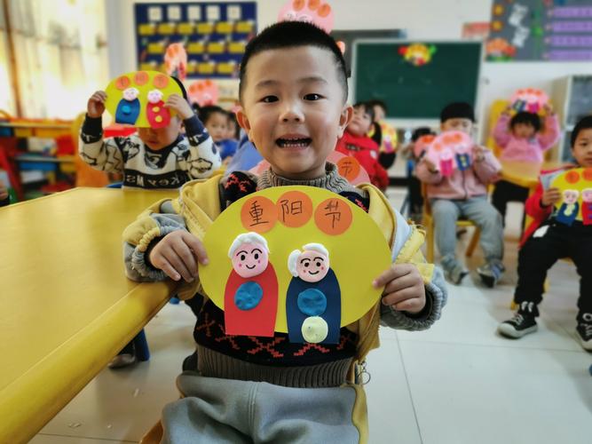 童心敬老,爱在重阳———冯雷中心幼儿园小班重阳节活动