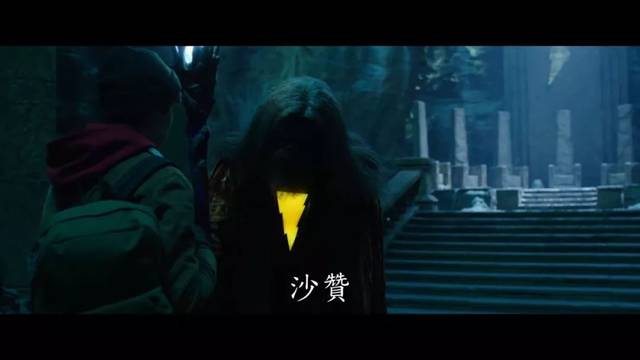 这里是永恒议会的大厅,坐着的人便是巫师沙赞,他有两个继承者,一个是