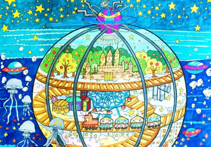 水晶世界-科幻画网