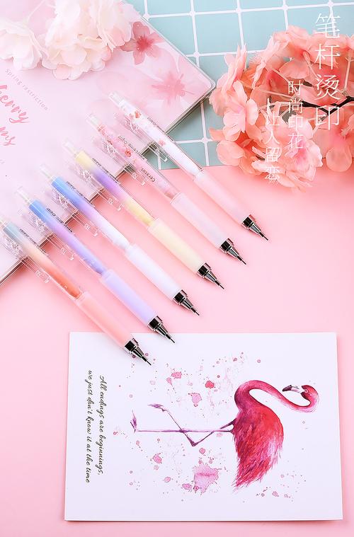 龙钻笔类h4404 文具优品樱花季限定自动铅笔金属头低0