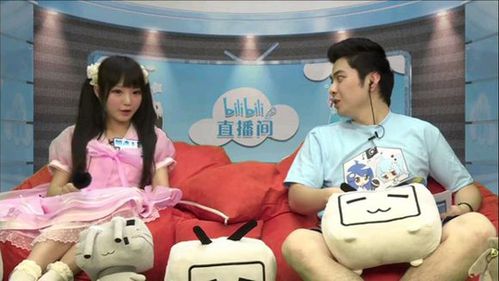 b站二次元直播