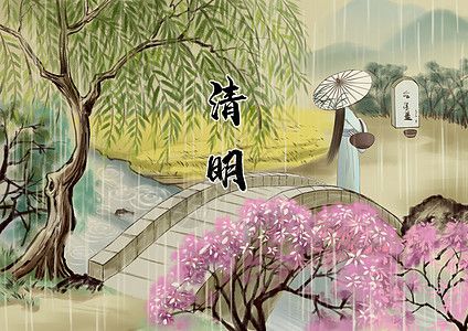 清明节扫墓祭祖图片素材