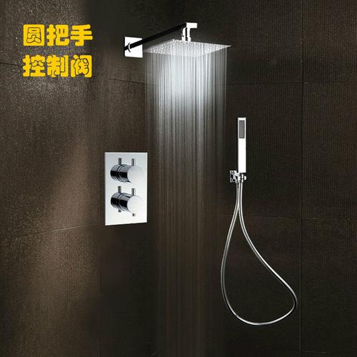 智能恒温入墙式暗装淋浴花洒套装全铜隐藏嵌入式恒温增压混水阀