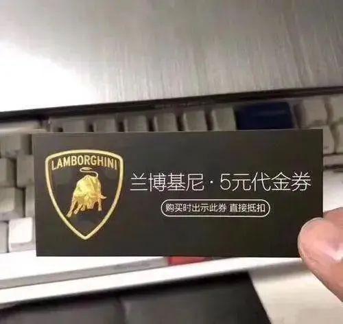豪车|卡宴|兰博基尼|奔驰|宝马_网易订阅