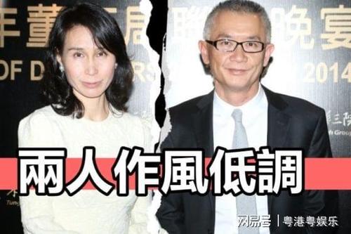 "家族政治婚姻"赌王二房长女何超琼与许晋亨的豪门婚宴往事