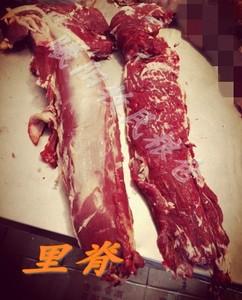 牛肉里脊肉