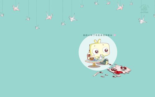 文字图片,可爱壁纸,高清壁纸,文字壁纸,可爱jonjon囧囧文字桌面壁纸
