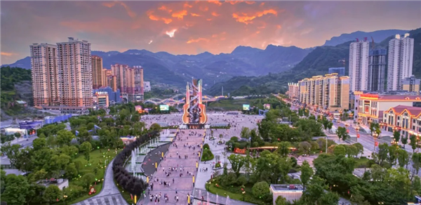 第十四届遵义市旅发大会暨正安吉他音乐节2325日在正安举行