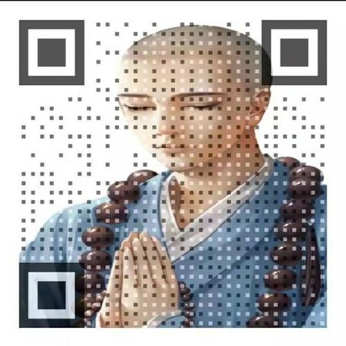 怎么制作这样的二维码,只需要把图片换成自己的