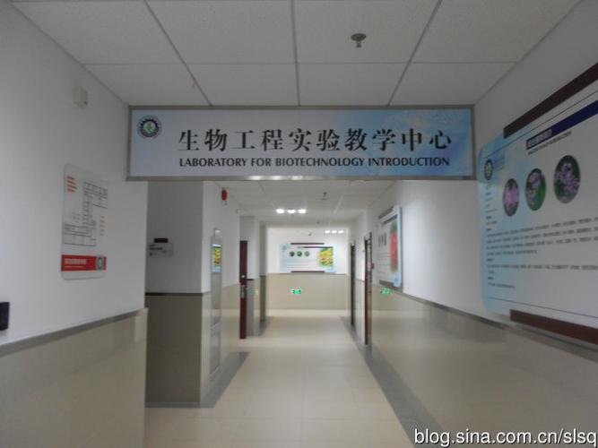 华理生工实验室犹如一个博物馆