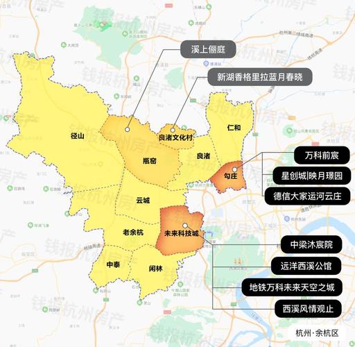 8万套房源,覆盖了除临安,富阳之外,杭州所有的行政区,遍布29个板块.