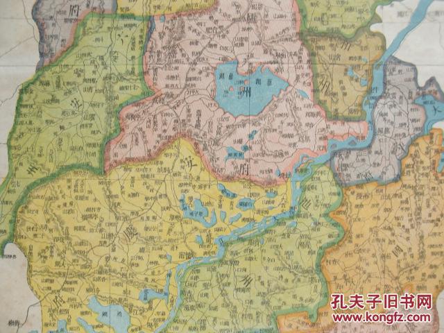 清光绪安徽彩色地图辖庐州府合肥凤阳府颍州府安庆府池州府宁国府徽州