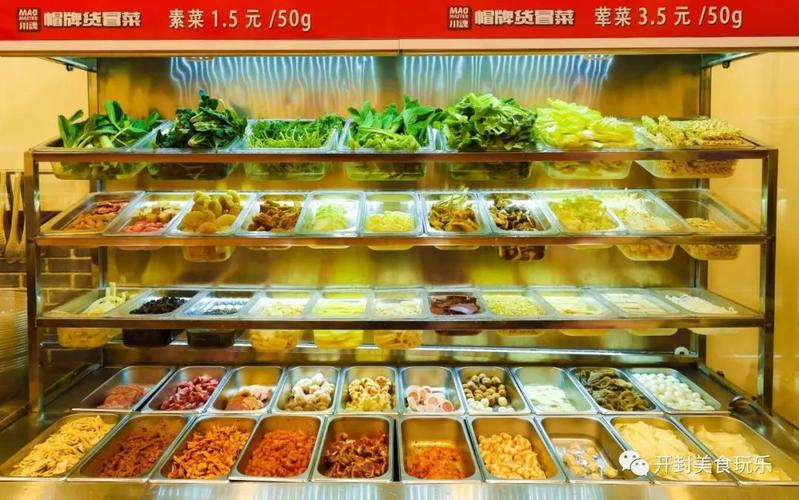 福利丨报告!开封这家帽牌货冒菜,吸引了众多四川人!