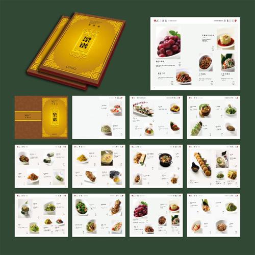 菜谱设计菜谱画册整套菜单画册整套菜谱全套菜单全套菜谱封面设计说明