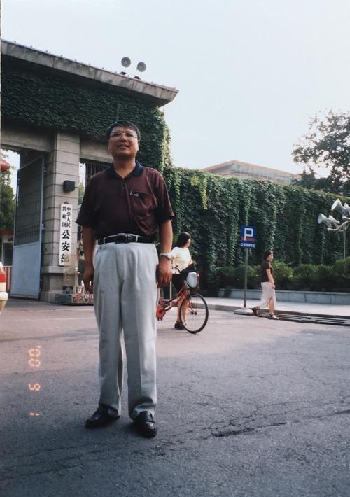 公安部大门